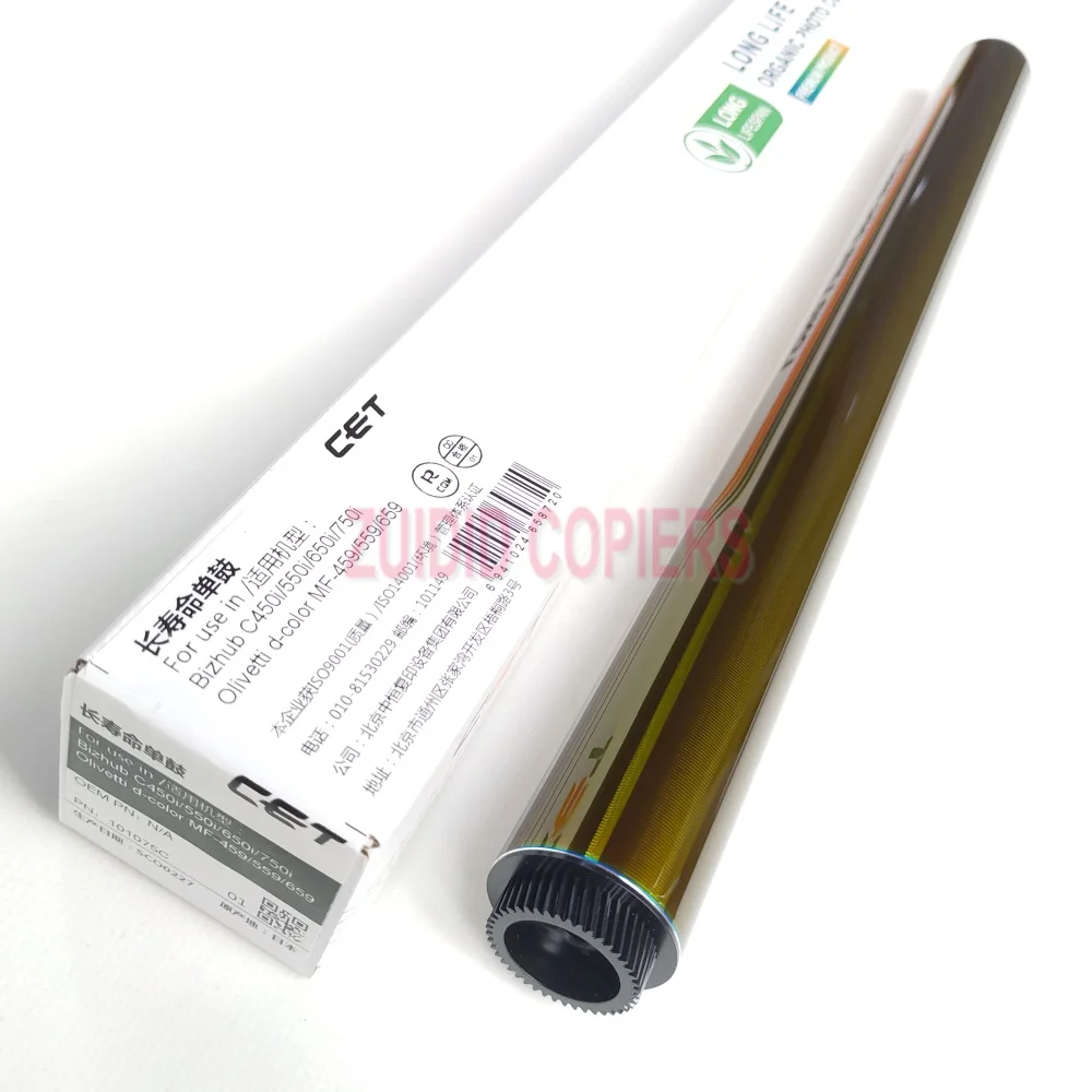 2PC Long Life OPC Drum C250i Japan for Konica Minolta Bizhub C300i/360i C450i/550i/650i/750i Copier Spare Parts