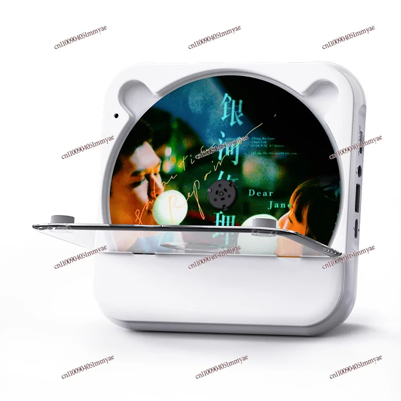 English CD Player, Repeat Student Portable Vinyl CD, Music Player