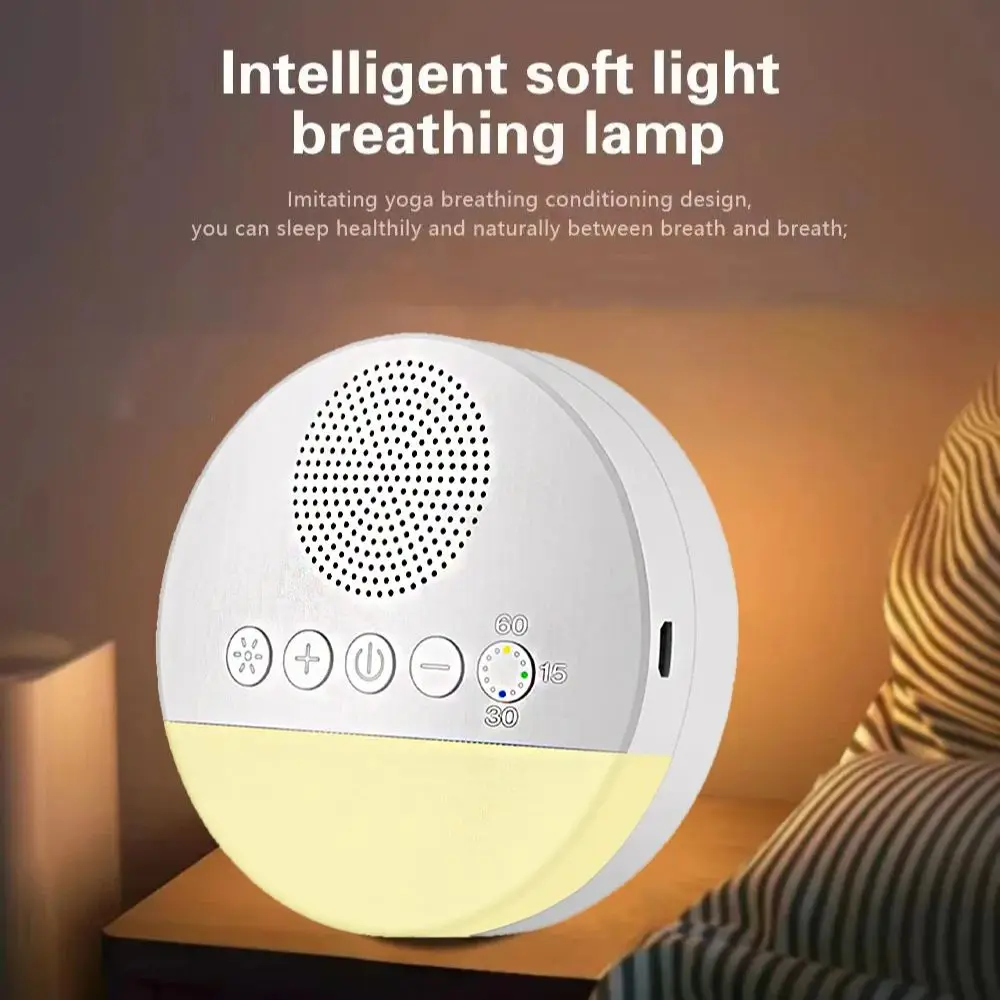 

Sleep Night Light Kids Sleep Machines Baby White Noise Machine Bedroom Travel Portable LED Dimmable USB Rechargeable Sleep Timer