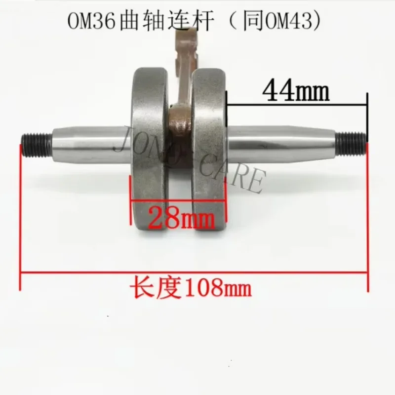 

GRASS TRIMMER crankshaft Con Rod shaft FITS FOR OLEO-MAC 36 37 38 43 44 LAWN MOWER BRUSH CUTTER SPARE PARTS Oleo-Mac 6200001R