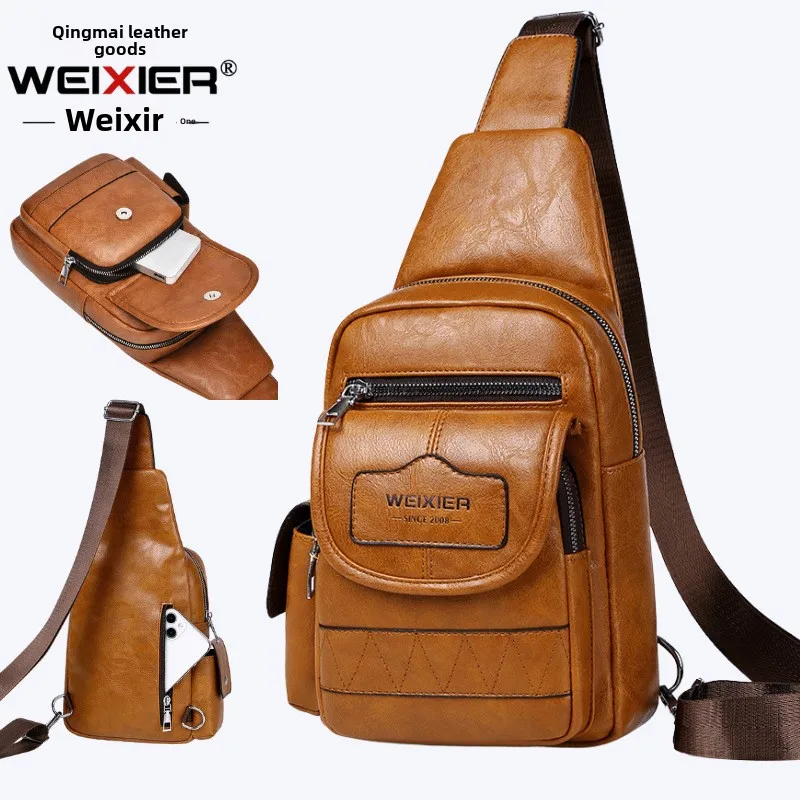 New Men's High-end Retro Chest Bag, Large Capacity Trendy Crossbody Bag, Flip Waterproof Shoulder Bag, Fashionable Shoulder Bag