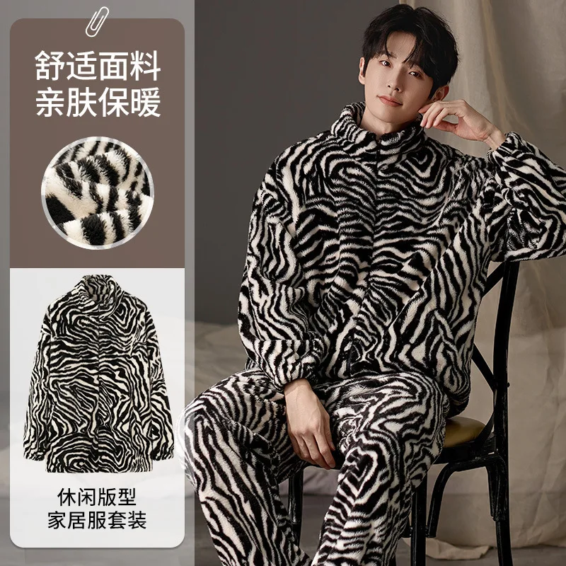 Zipper Men's Flannel Nightwear 2024 New Fashion Winter Warm Homewear Young Boy Loungewear Big Size L-3XL Pijamas Hombre Dropship