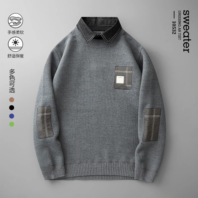 

Men's Wool Polo Collar Sweater Men's Pullover Autumn Winter Vacation Two-piece T-shirt Collar Sweater Cold Shirt
