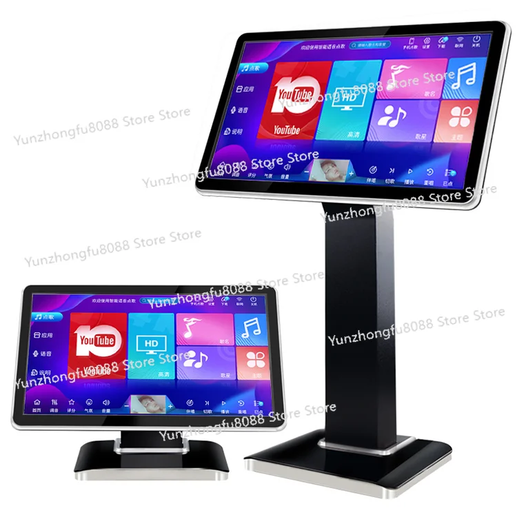 

Karaoke Machine 21.5 '' 3IN1 1T Home Party Machine Karaoke Set Smart Song-Selection Karaoke Player