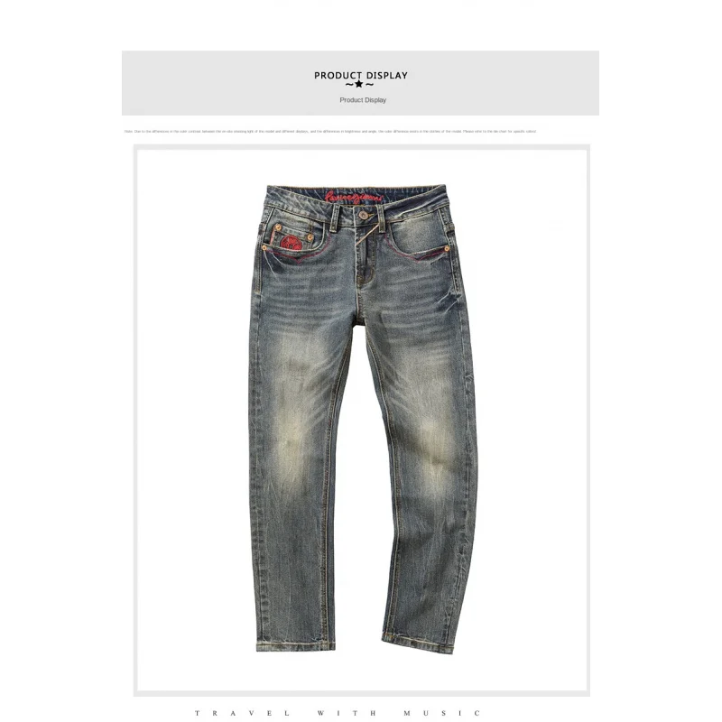 Jeans skinny rétro pour hommes, artisanat de lavage simple, carillon, polyvalent, classique, 03, travail, fj's, 2024