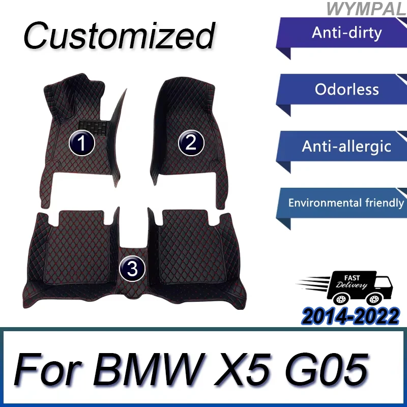 

Автомобильные коврики для BMW X5 G05 2014 2015 2016 2017 2018 2019 2020 2021 2022 Автомобильные аксессуары