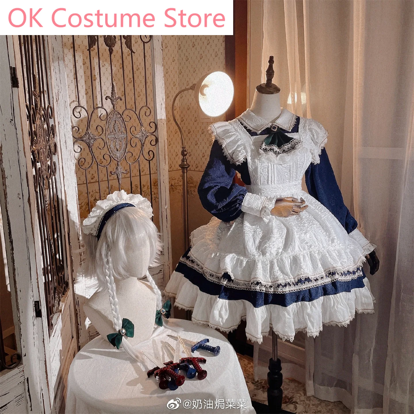 Touhou Project Izayoi Sakuya Dress Cosplay Costume Cos Game Anime Party Uniform Hallowen Play Role Clothes Clothing