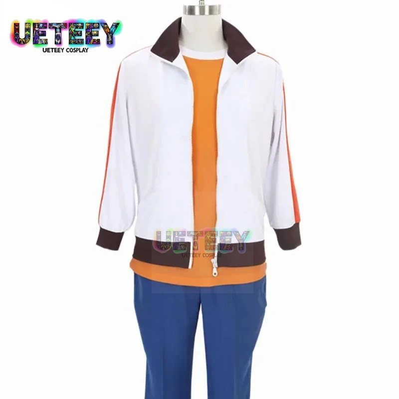 

UETEEY Inazuma Eleven Endou Mamoru аниме косплей костюм для мужчин костюм и взрослый