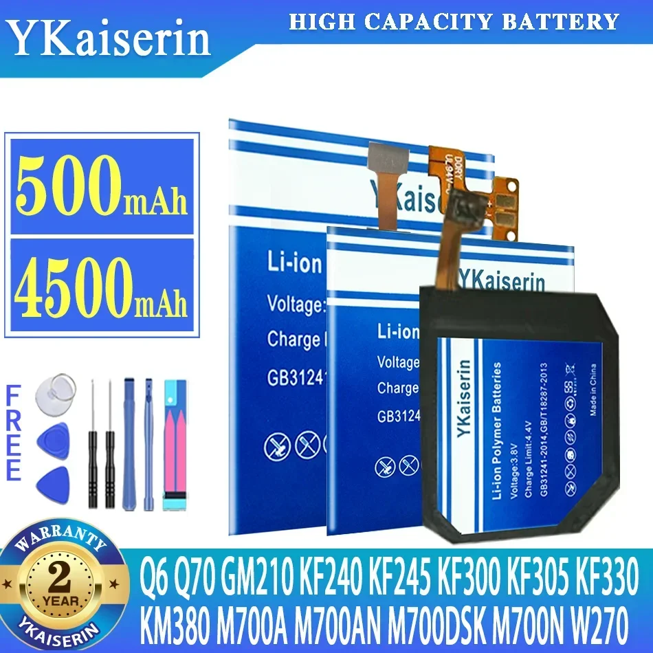 

Аккумулятор для LG Q6 GM210 KF240 KF245 KF300 KF305 KF330 KM380 M700A M700AN M700DSK M700N W270 LM-Q730N Q70 Q730VMW Stylo6