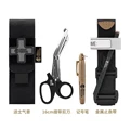Balck Metal