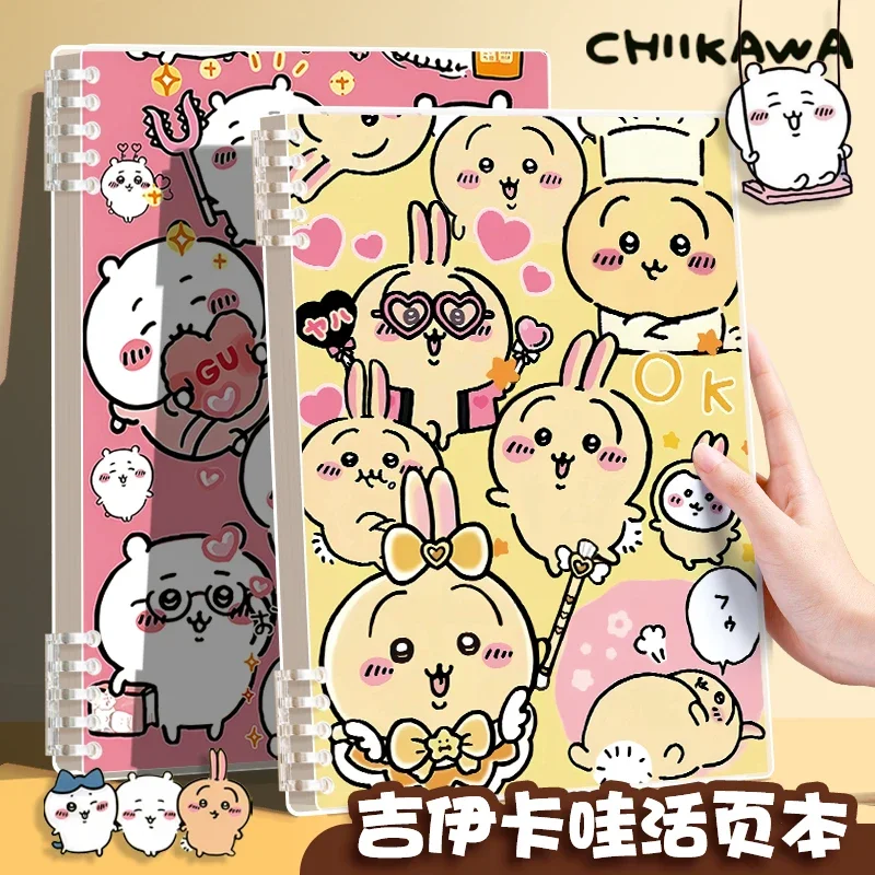 Miniso Chiikawa cuaderno de hojas sueltas, Sub-bobina A5, página interior Horizontal, Bloc de notas lindo de dibujos animados de alto valor, diario, papelería para estudiantes