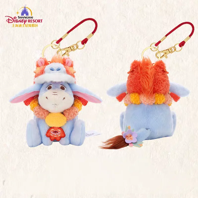 Llavero de Peluche Exclusivo para el Año Nuevo Chino 2026, Winnie the Pooh y sus Amigos, Adorno Lindo para Bolsos, Regalo Rojo de la Suerte