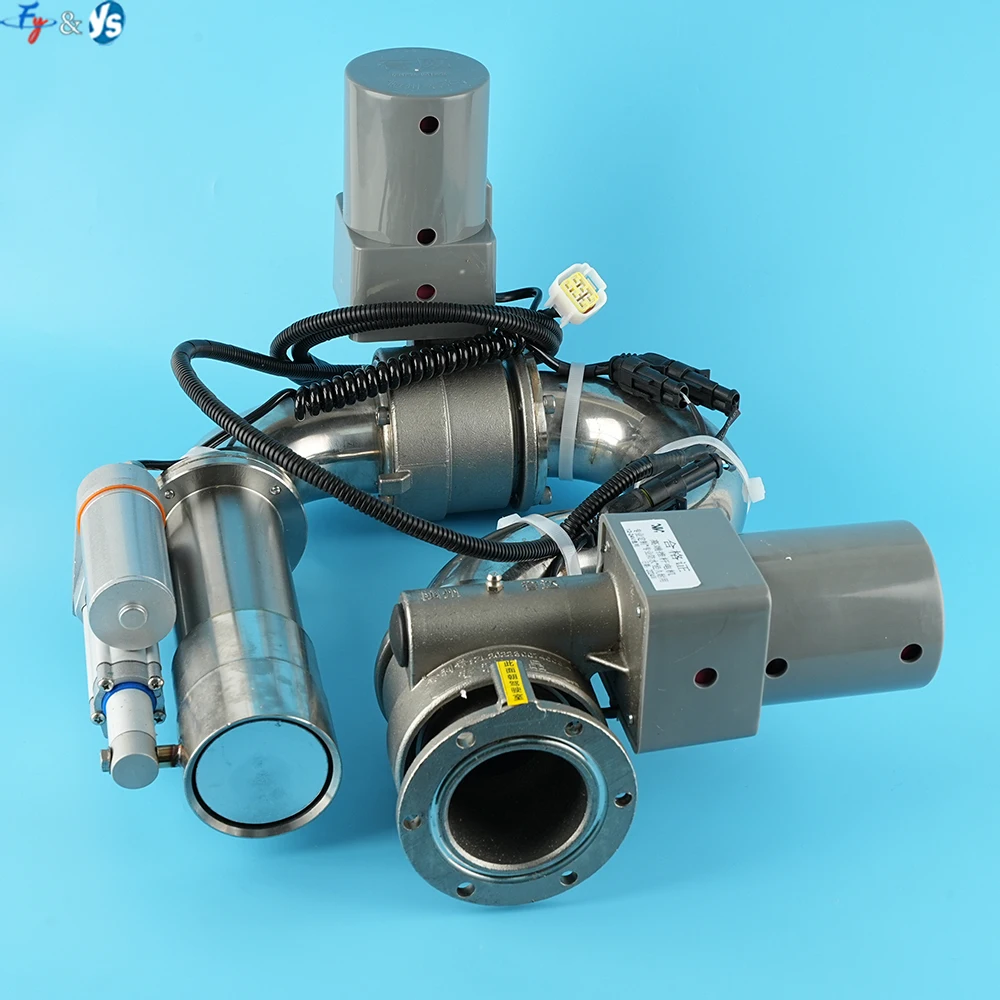 Fire Sprinkler Electronic Water Cannon 12V 24V Electric Fog Spray Cannon Vehicle Mounted For Cleaning Suction Truck