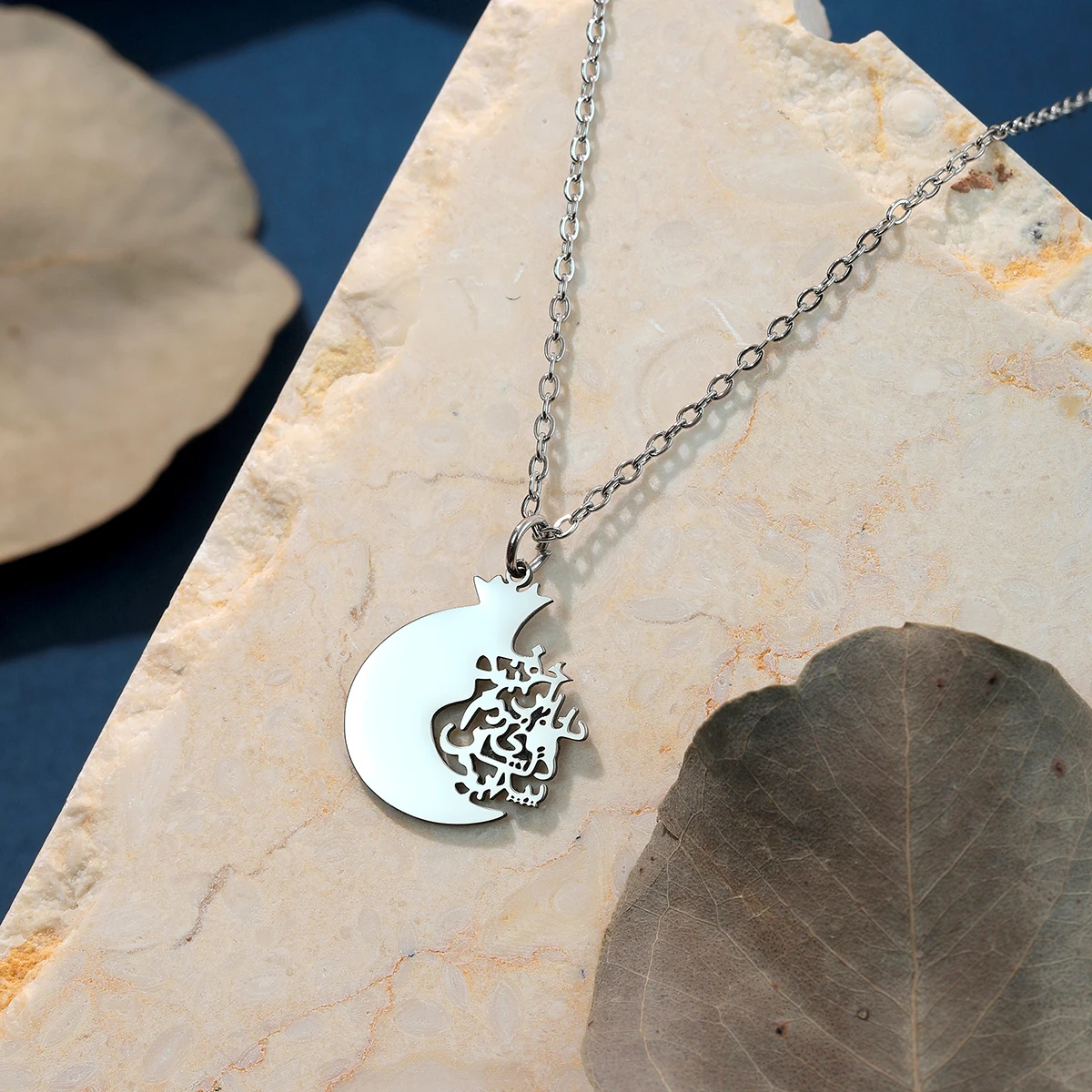Kinitial Iranian Persian Pomegranate Anar Necklace Women's Men's Stainless Steel Retro Witch Talisman Birthday Jewelry Gift