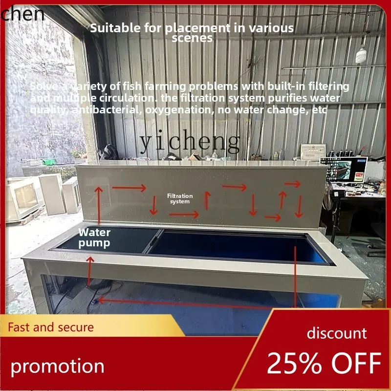 

HXL thickened ornamental fish pond ultra-white glass fish glass tank koi fish box seawater tank turtle pond