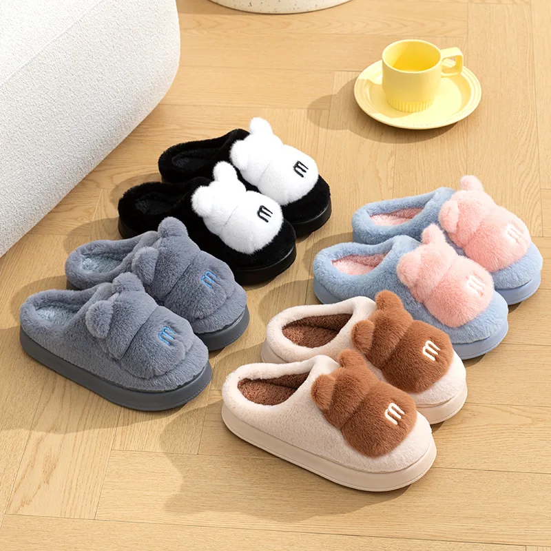 

Cotton Slippers for Women in Winter Indoor Home To Prevent Cold and Keep Warm EVA Thick-soled Non-slip