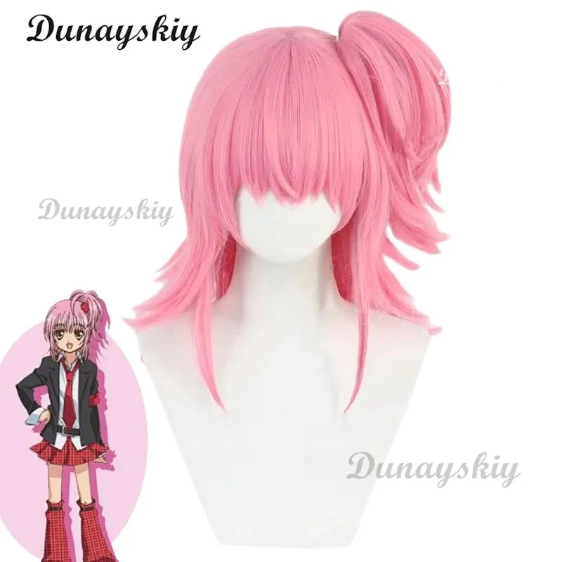 2025 yiyiHinamori Amu School Uniform Cosplay Costume Full Set Wig Bad Egg Super Cool Student Guardian Woman Halloween Christmas