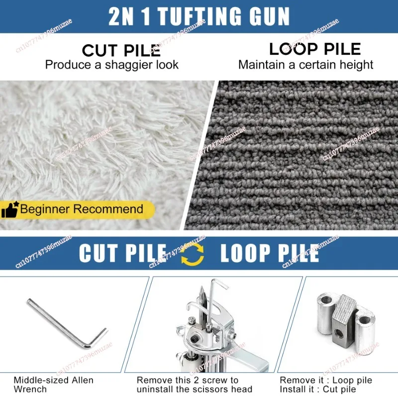 70W Brushless High Power 2 in 1 Cut and Loop Pile Gun Tufing Gun with Carpet Trimmer Kit for Starter with Speed Knob Design