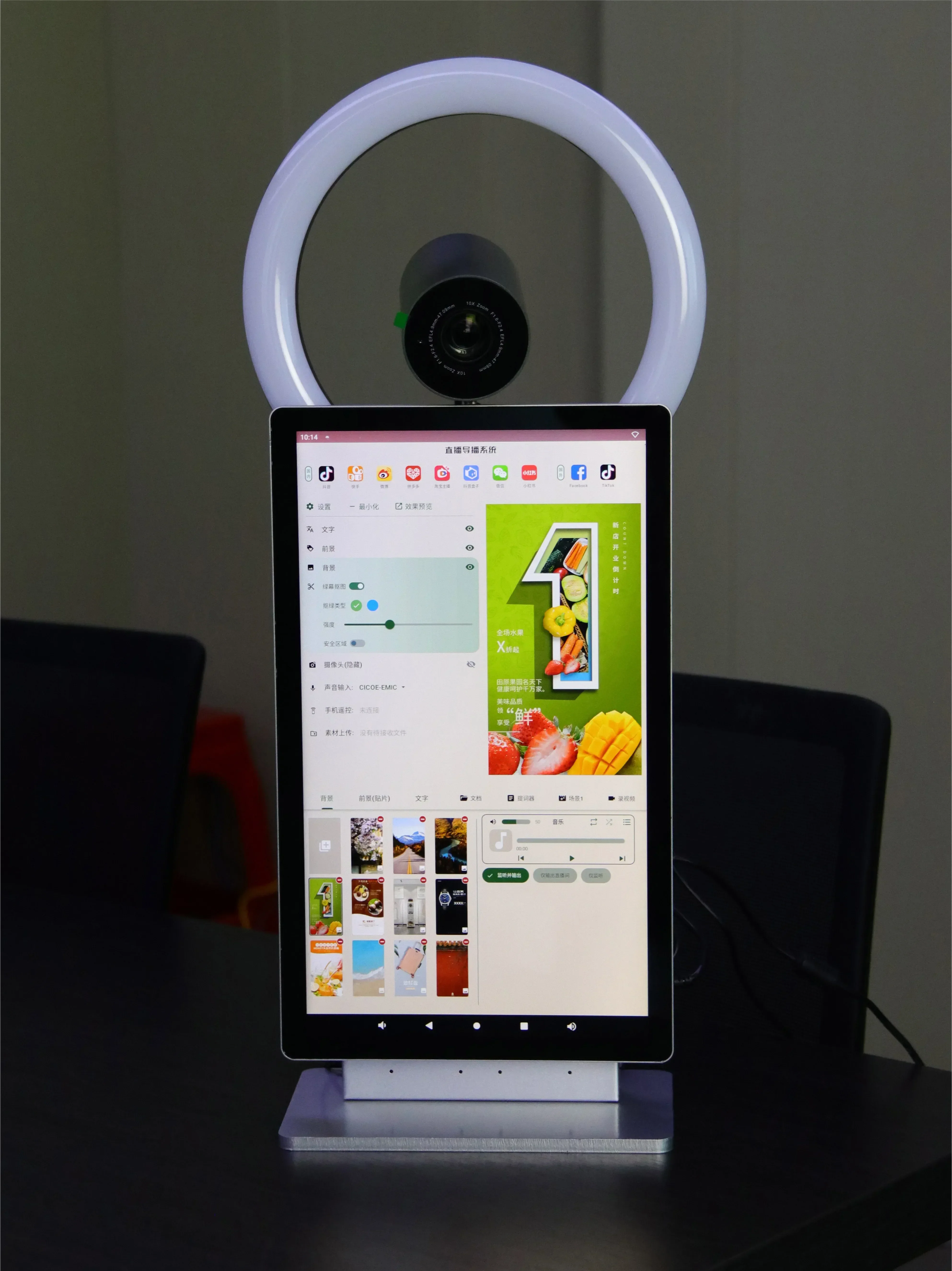 Professional 15.6 Inch 2k Desktop Live Streaming Machine Tiktok Facebook Lcd Touch Screen All In One Live Broadcast Equipment