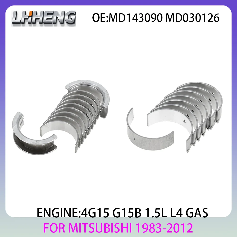 4G15 G15B المحرك الرئيسي ومجموعة محامل القضيب لميتسوبيشي كولت تشيكوسلوفاكيا لانسر ميراج 1.5L 1.5 L T L4 الغاز 1983-2012 MD030126 MD143090