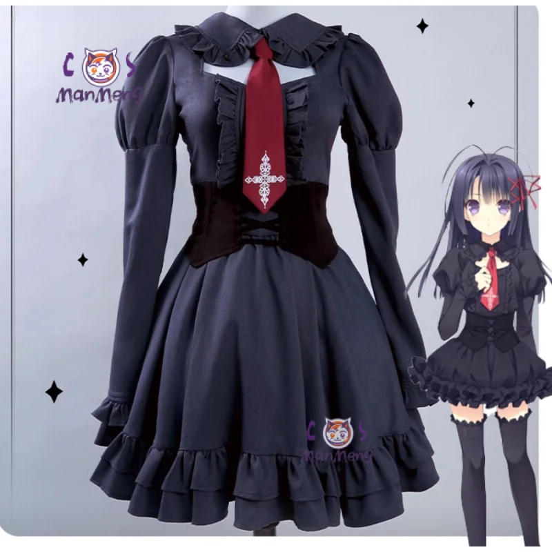 

Anime Tsuki ni Yorisou Otome no Sahou Rikuna Ookura Cosplay Costume Halloween New Sweet Women's Man Dress Tie Socks Uniform Set