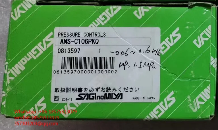 

For saginomiya ANS-C106PKQ ANS-C130PKQ ANS-C103PKQ ANS-C110PKQ ANS-C135PKQ YNS-C102WKQ Pressure Controller New