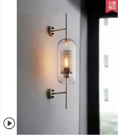 Industrial style living room light luxury retro personality creative corridor aisle bedroom bedside glass jar wall lamp