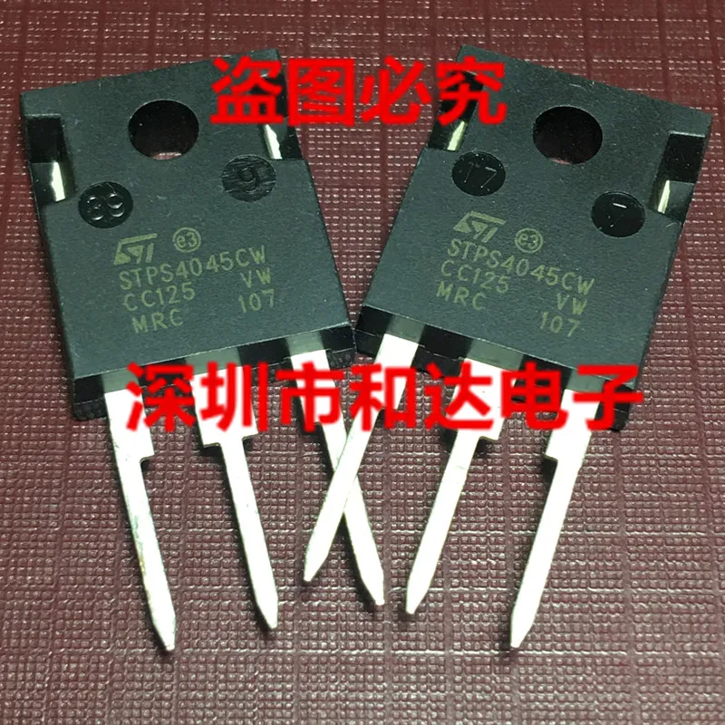(5 piezas) STPS4045CW TO-247 / RURG1520C 200V 15A / 40TPS12 40TPS12A / BUK436W-1000B 1000V 3.1A TO-247