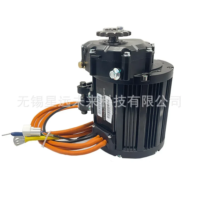 Transit mid-mounted motor 138-3 90H 4000W high efficiency ATV permanent magnet brushless geared motor