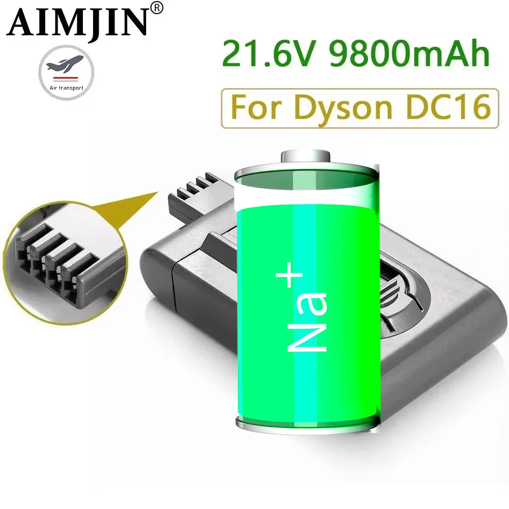 

Аккумулятор 21.6V 9800mAh для пылесоса Dyson DC16 BP01 12097 912433-01, литий-ионный, перезаряжаемый