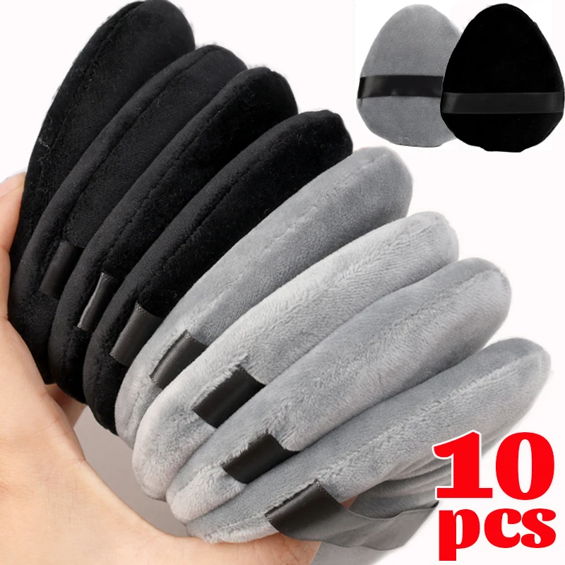 1/5/10pcs Large Grey Black Water Drop Powder Puff Setting Loose Powder Flocking Soft Cosmetic Puff Triangle Pointed Makeup Tools