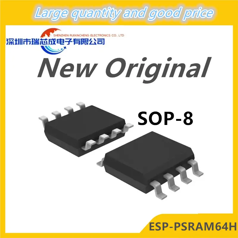 (5piece)100% New ESP-PSRAM64H ESP PSRAM64H 3.3V 64Mbit sop-8