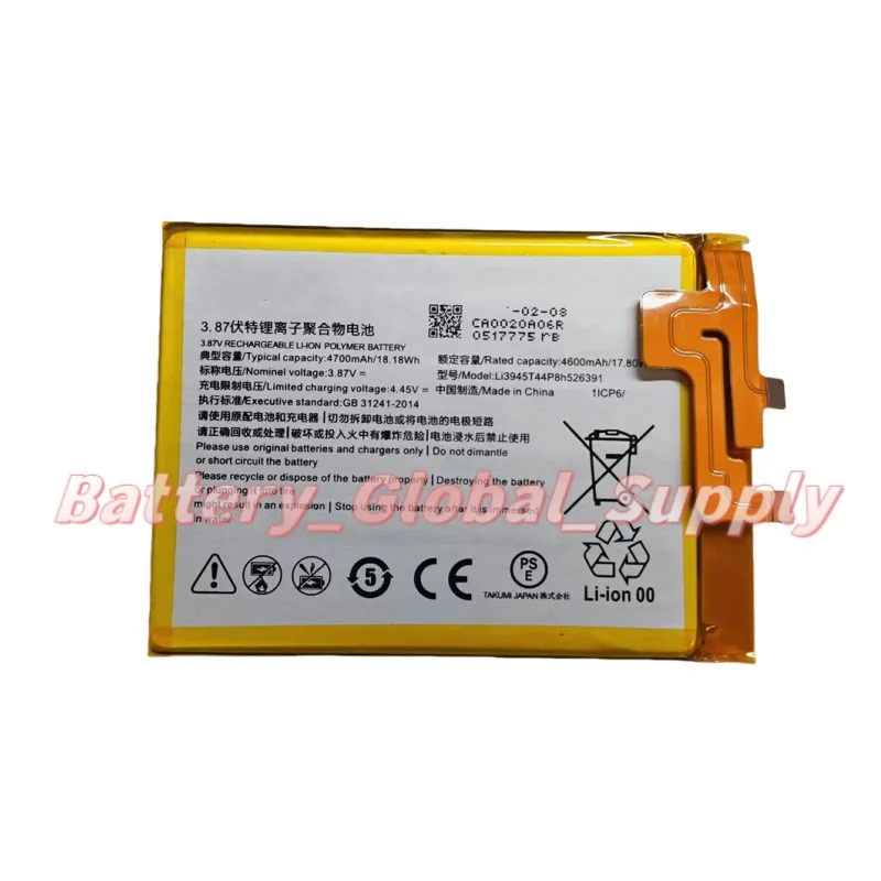 

3.87V 4500MAH battery for 5G 5S NX659J Li3945T44P8H526391 1pcs -
