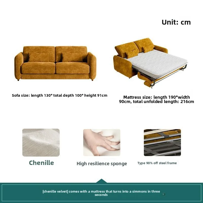 Sofa bed with mattress foldable integrated dual-purpose, small apartment multi-functional living room single and double sofa bed