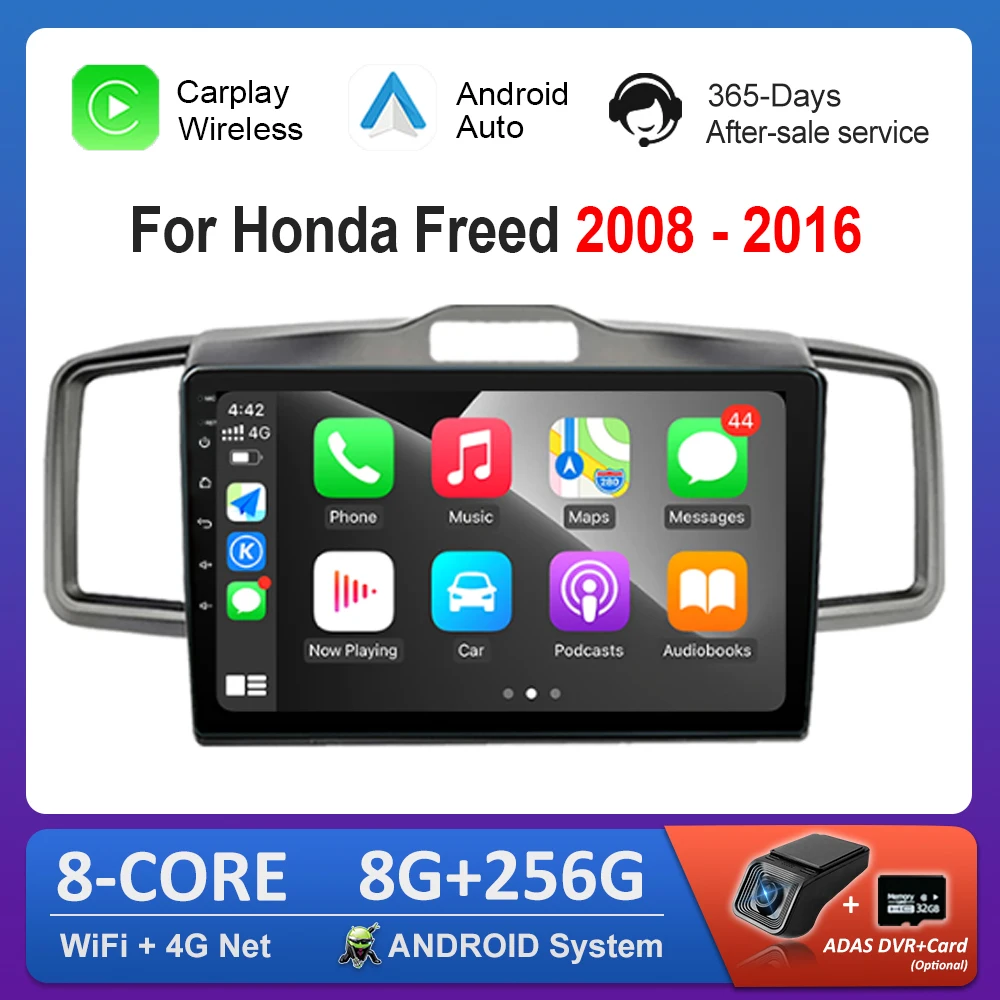 

HD-экран системы Android для Honda Freed 2008-2016 Автомобильный радиоприемник Мультимедийный плеер WiFi + 4G Головное устройство Навигация GPS DSP Стерео