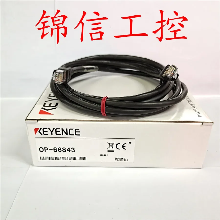 KEYENCE OP-66843 100% novo e original