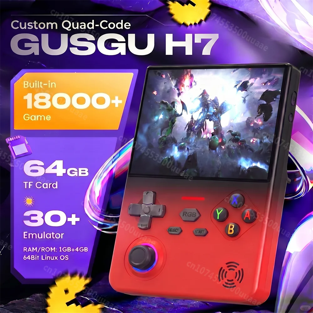 Red 64G