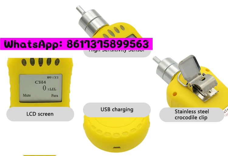 كاشف ميثيل بروميد التبخير يستخدم كاشف CH3BR #1