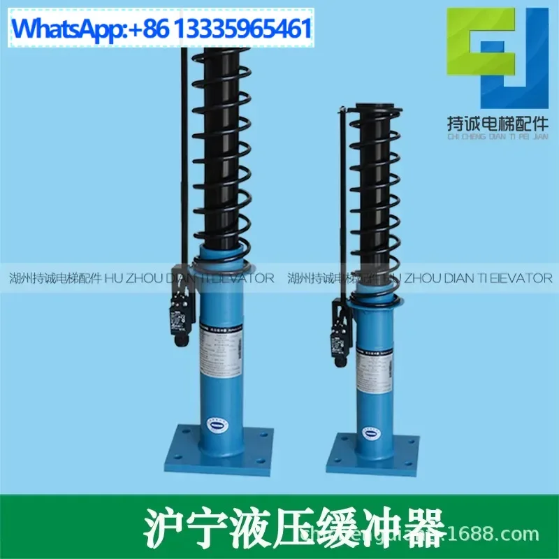 مناسبة لشانغهاي نانجينغ HYF210A 80 275F 175A 425A هيتاشي ، مصعد Otis العازلة الهيدروليكية