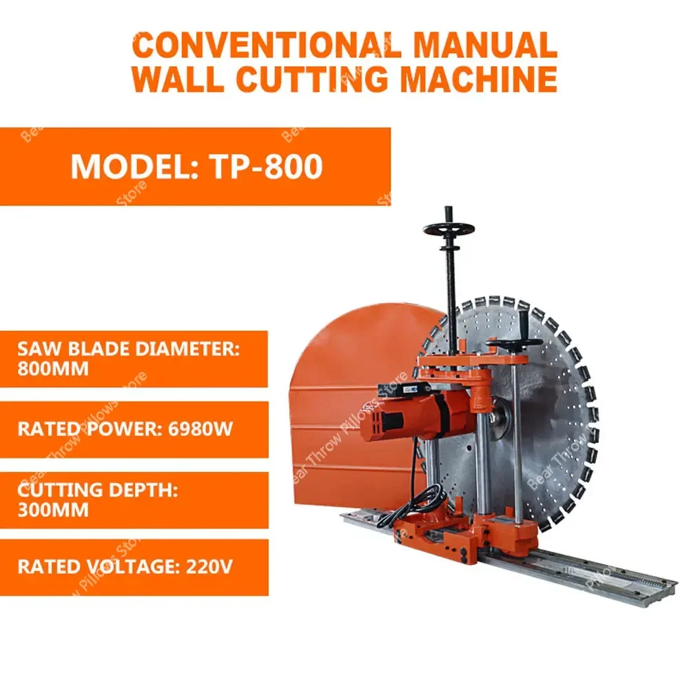 8680w Reinforced Concrete Wall Cutting Machine, Saw, Door And Window, Wall Cutting Machine, High-power Wall Cutting Machine