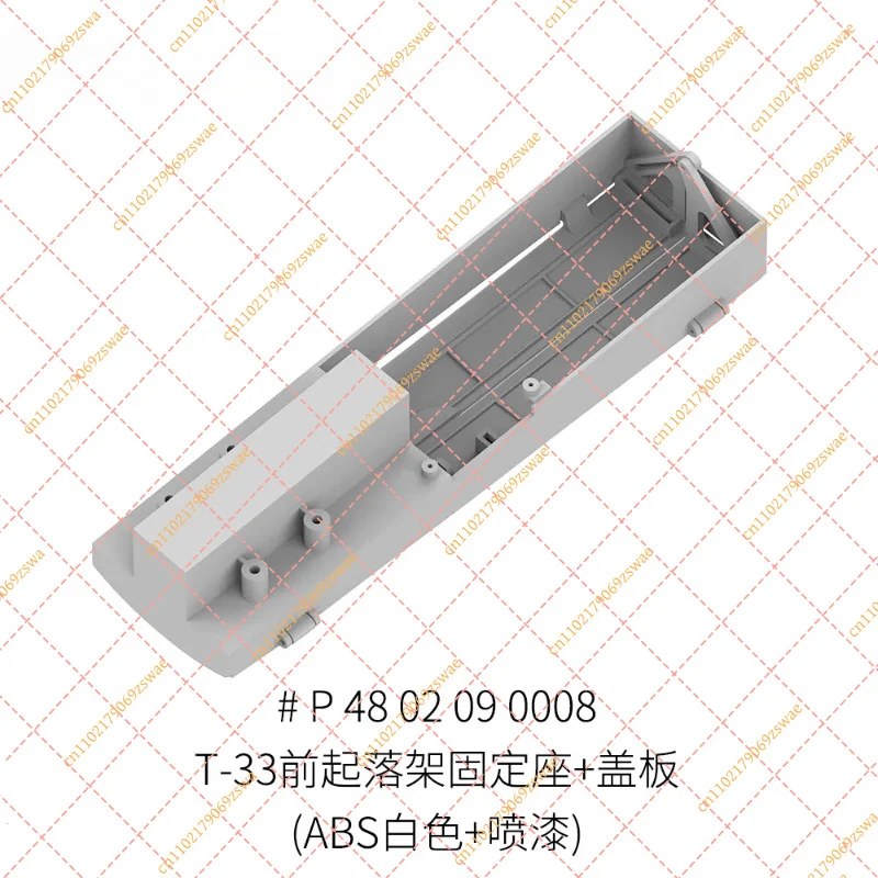 Universal RC Jet Airplane Front Landing Gear Fixed Base With Cover Plate Replacement Parts