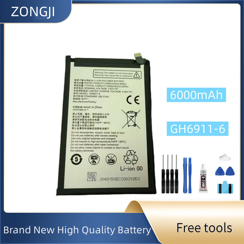 New Battery GH6911-6 6000mAh For GH6911-6 Mobile Phone Battery +Free Tools