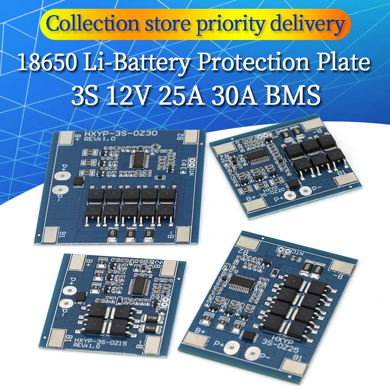 3S 12V 25A 30A BMS 18650 Lithium Battery Protection Board 11.1V 12.6V Anti-Overcharge With Balance And Temperature Control