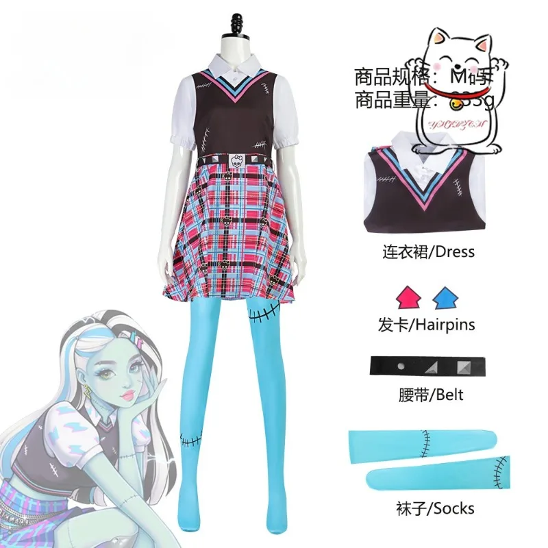 

Anime AI Zombie School Uniform Cosplay Dress Halloween Carnival Night Horror Role Playing Beautiful New Student Era