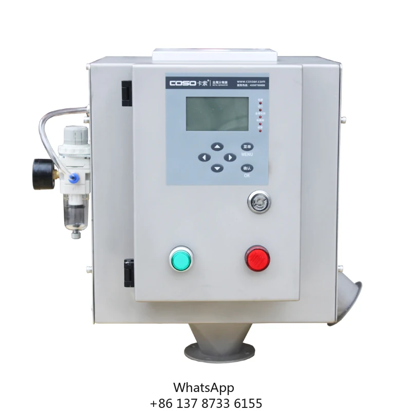 Pipeline Throat Free Fall Metal Detector Manufacturer For Food Powder