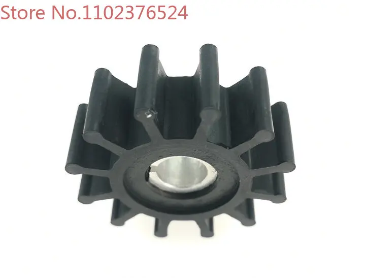 

Elastic wound flexible rubber impeller of seawater pump, diameter 57, height 20, inner hole 12.8 J192/10077K