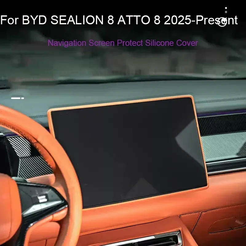 

For BYD SEALION 8 ATTO 8 2025-Present 15.6" Car Navigation Screen Protective Silicone Cover Interior Mirror Cover Auto Accessory