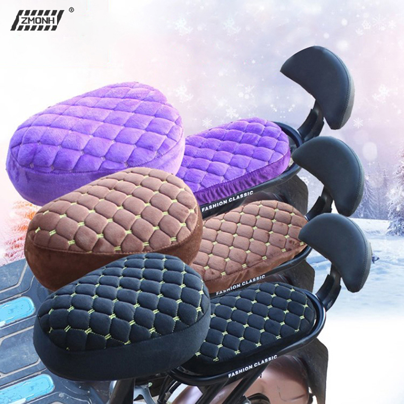  [H]Universal comfortable thickened seat cover for battery bikes and bicycles 