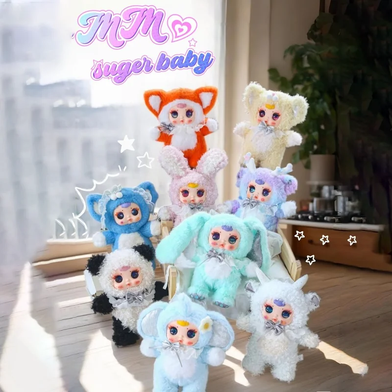 

Новая подлинная оптовая форма Mm Milk Candy Sweetheart Baby % 400 Series слепая коробка мультяшная модная игрушка изысканная креативная кукла милая фигурка