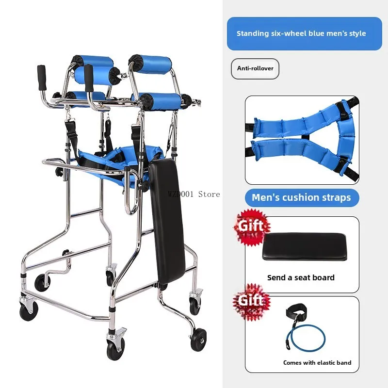 

Anti-rollover Standing Frame, Walker for The Elderly, Hemiplegia Rehabilitation Equipment